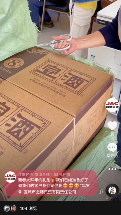 做我們的客戶(hù)，我寵你！