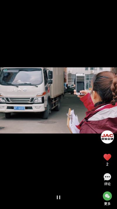 大寒臘八同一天，祈福平安待新年。