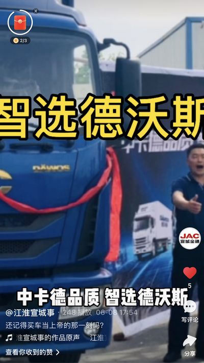 還記得買車當(dāng)上帝的那一刻嗎？