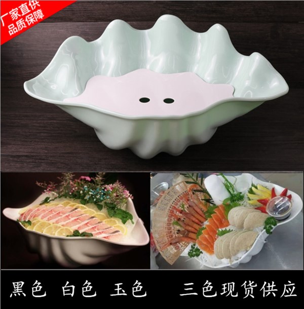 產(chǎn)品展示